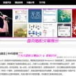 香澳六开彩开奖结果历史记录表